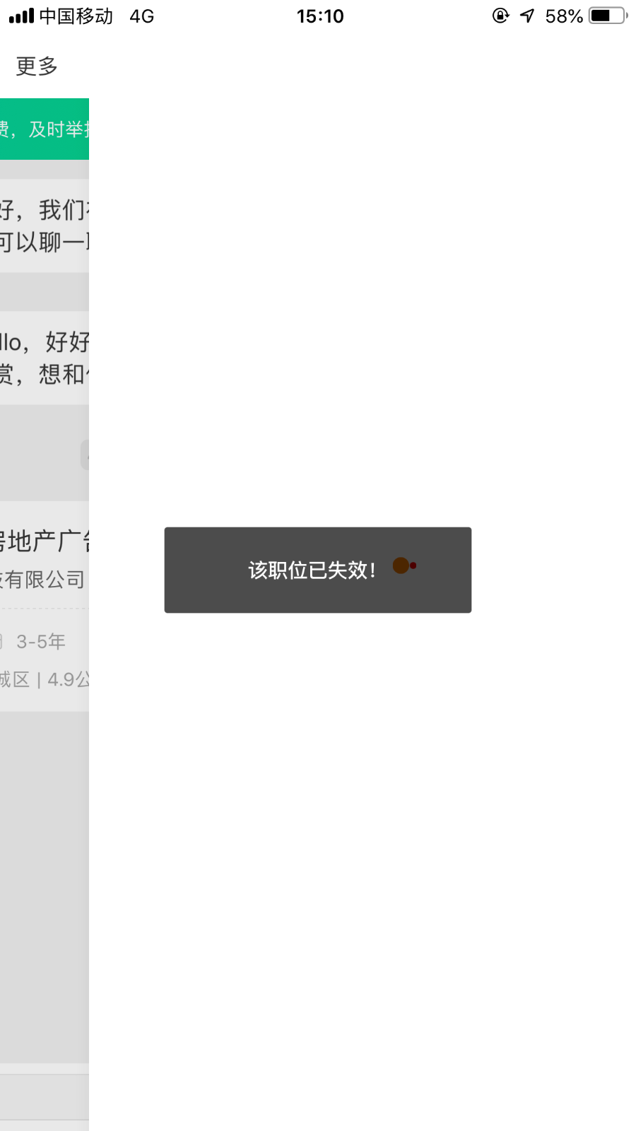 97429C88-3D67-4E3A-83CC-C67A3C04EA3E.png