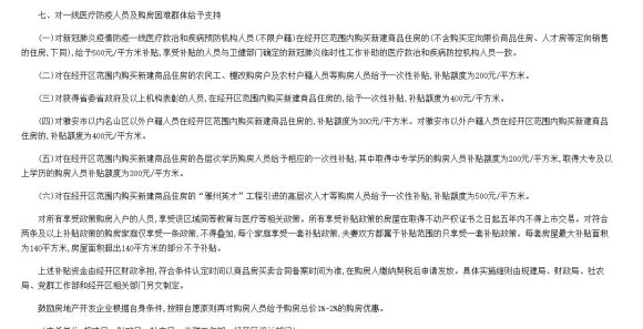 db85c3177f3e670943fbe7a52cc79f3df9dc55f0.jpg
