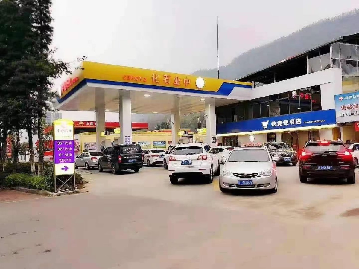 mmexport1610326008678.jpg