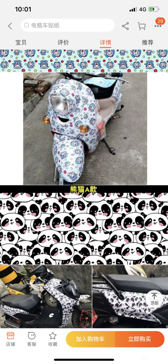 123.jpg