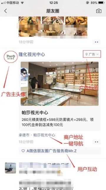 1617954032491.jpg